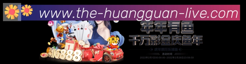 奖项4